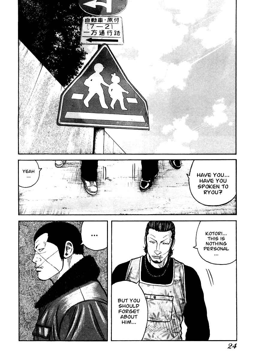 Page 24 Chapter 35 QP