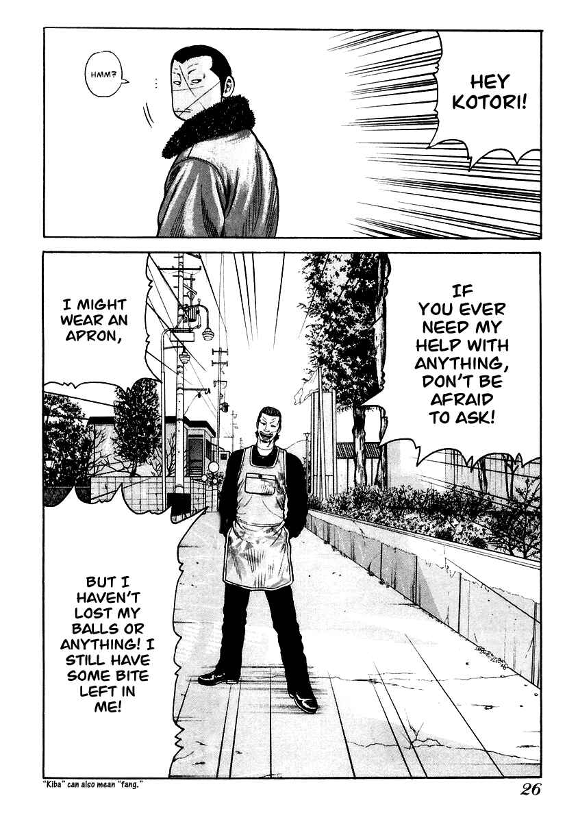 Page 26 Chapter 35 QP