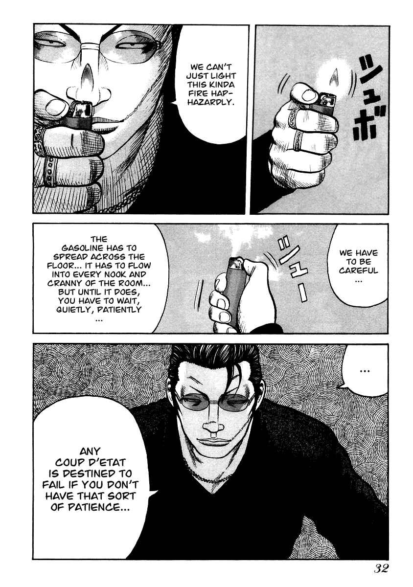 Page 32 Chapter 35 QP