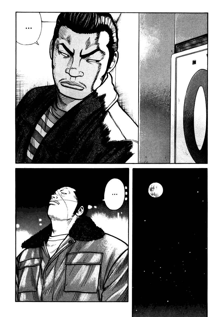 Page 34 Chapter 35 QP