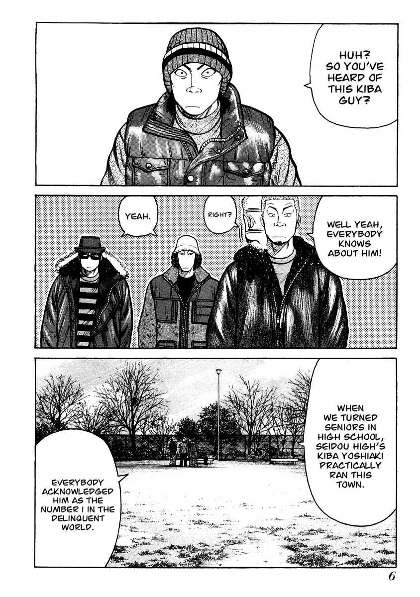 Page 6 Chapter 35 QP