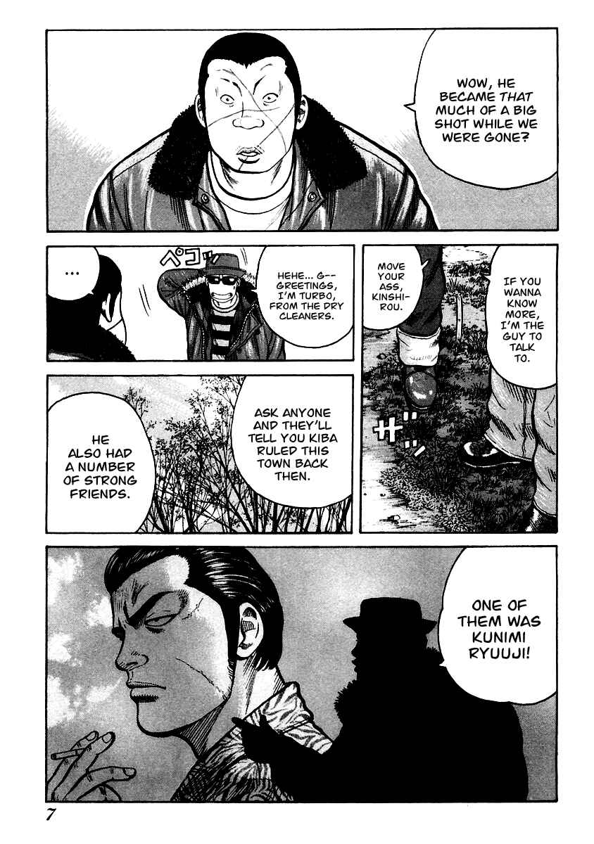 Page 7 Chapter 35 QP