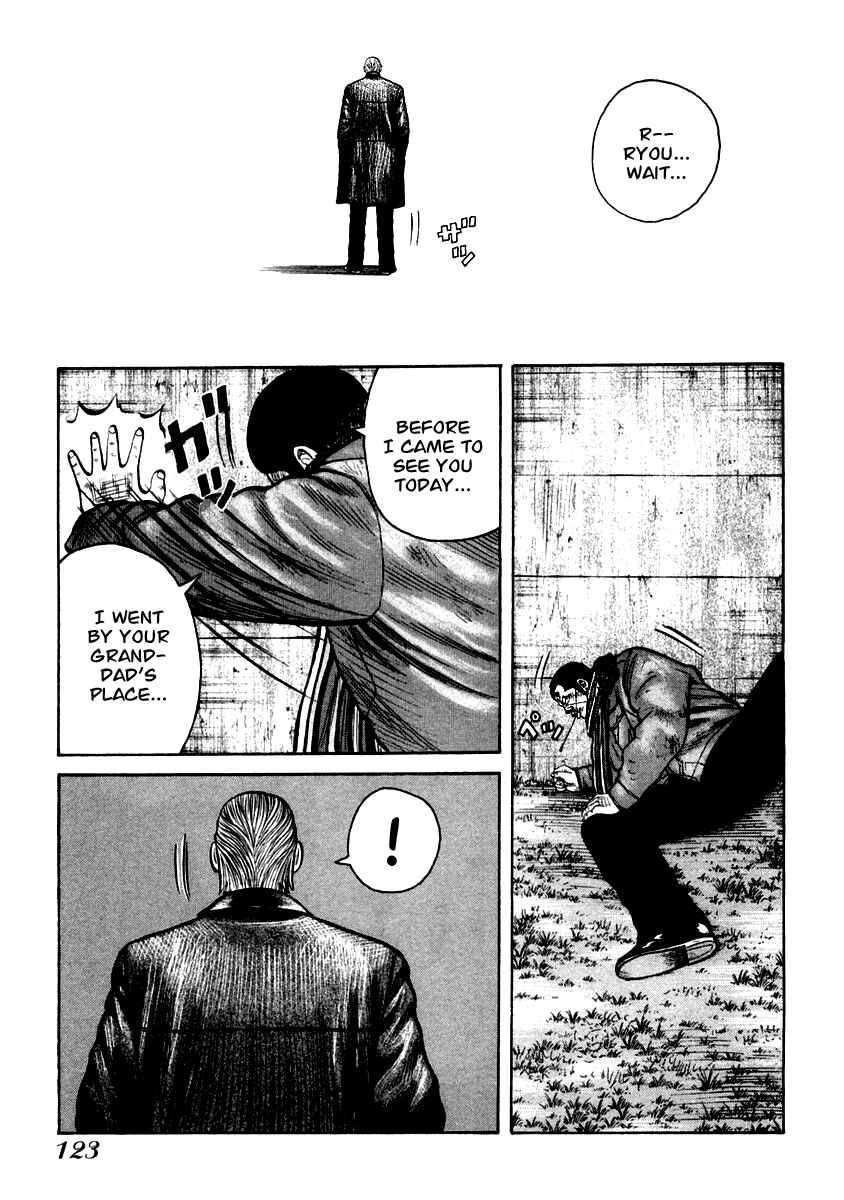Page 11 Chapter 39 QP