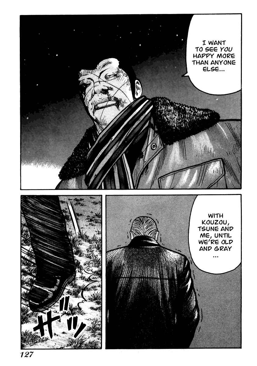 Page 15 Chapter 39 QP