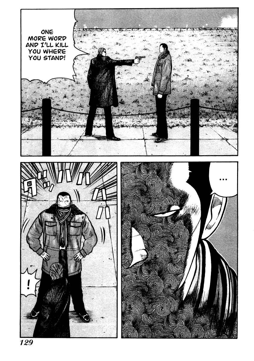 Page 17 Chapter 39 QP