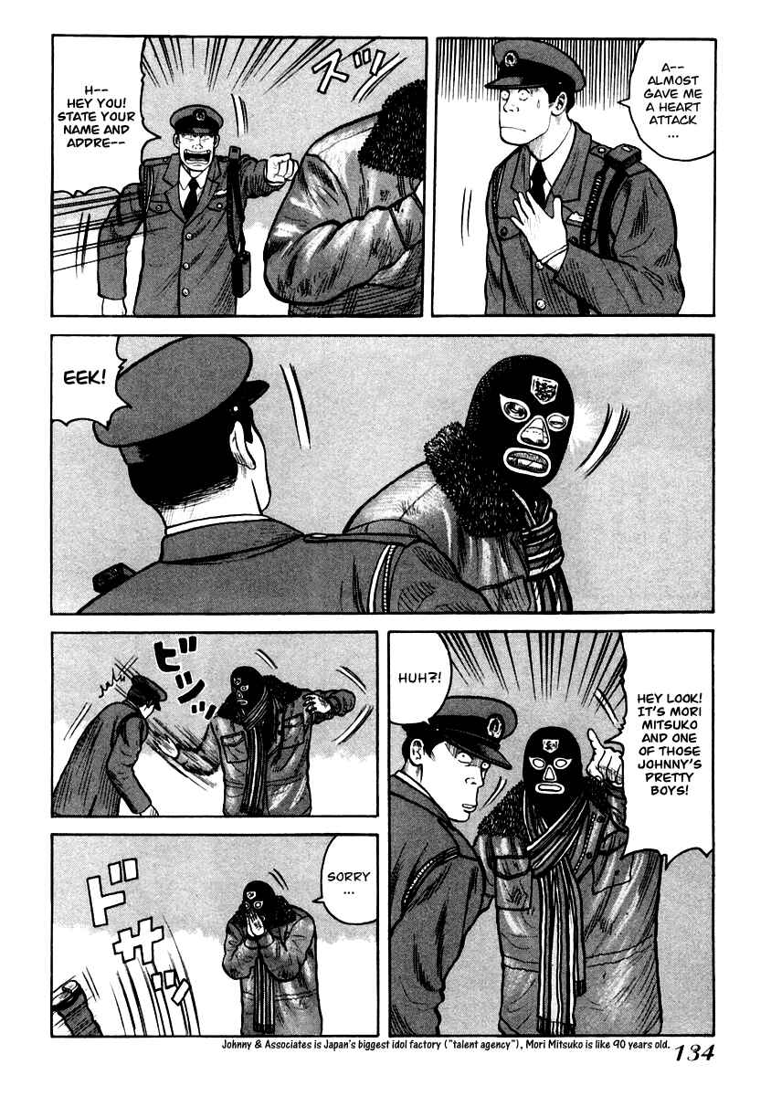 Page 21 Chapter 39 QP