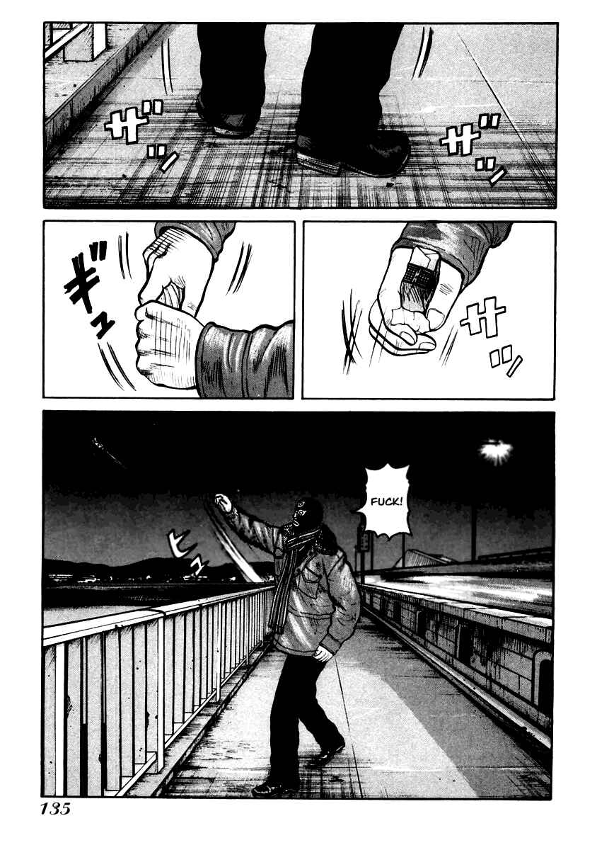 Page 22 Chapter 39 QP