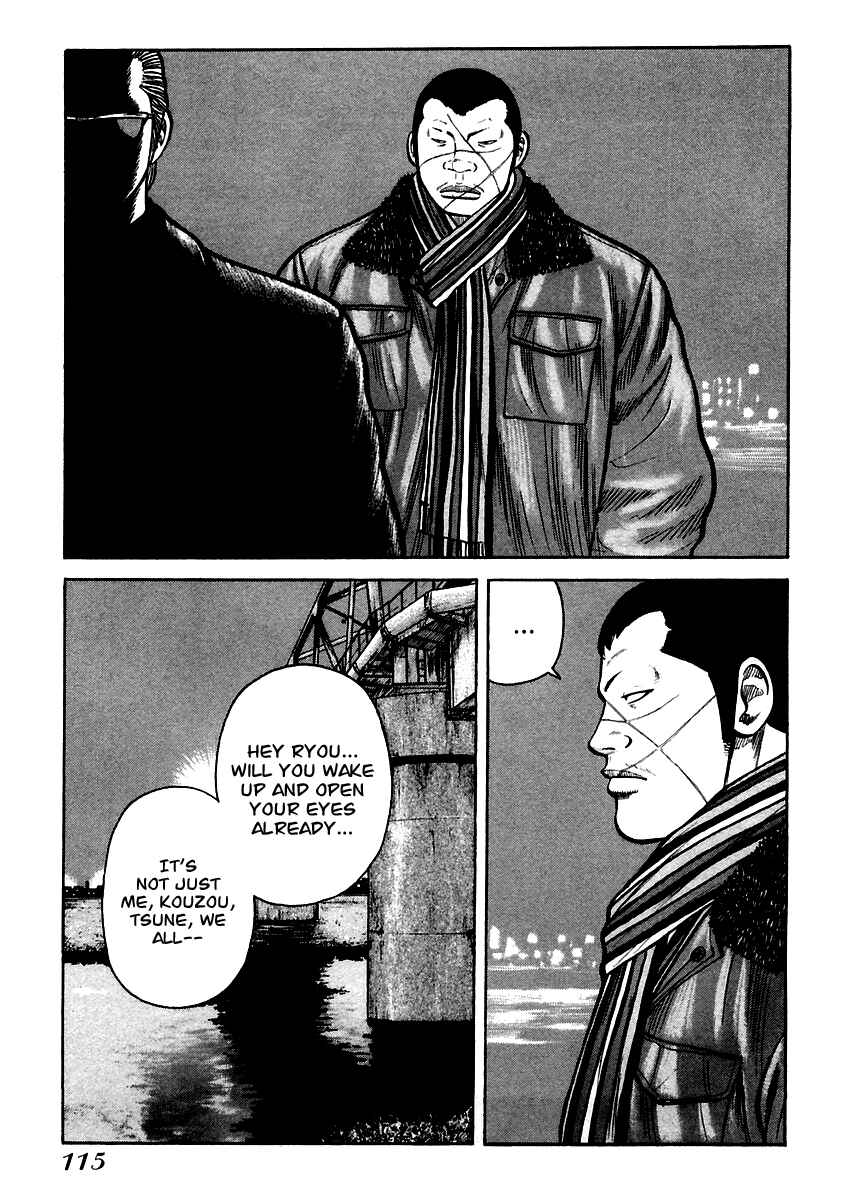 Page 3 Chapter 39 QP