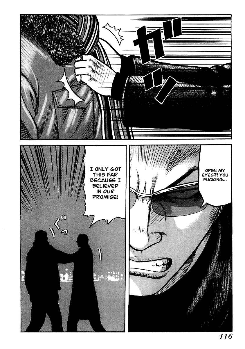 Page 4 Chapter 39 QP