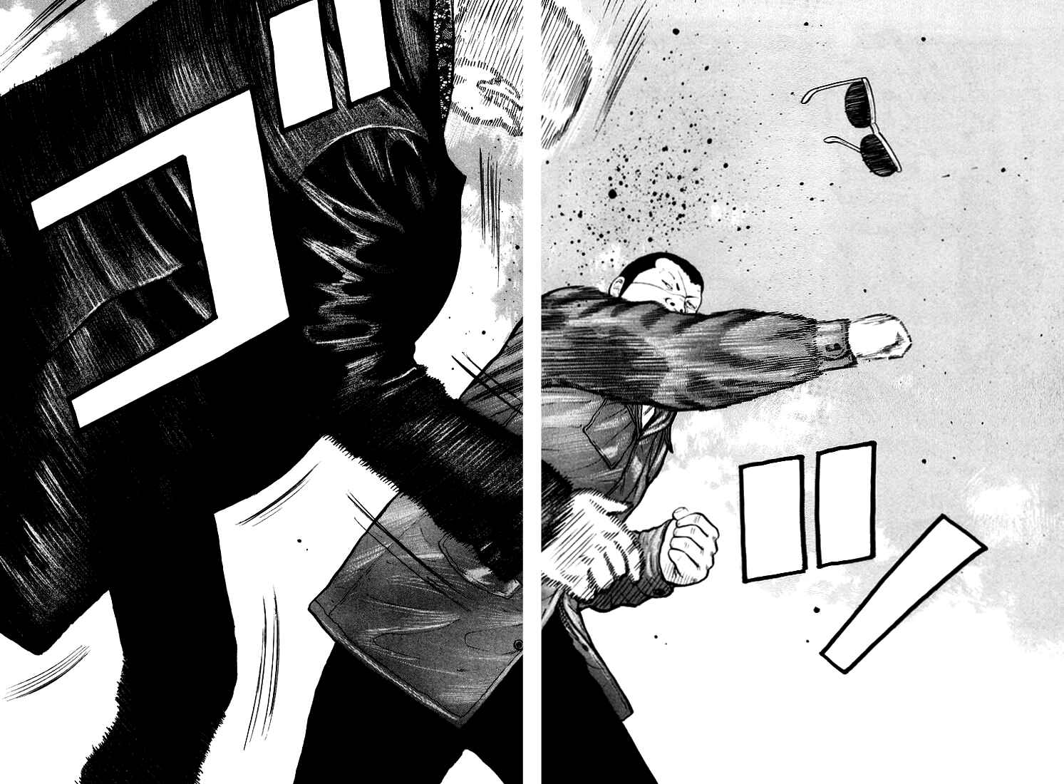 Page 19 Chapter 5 QP