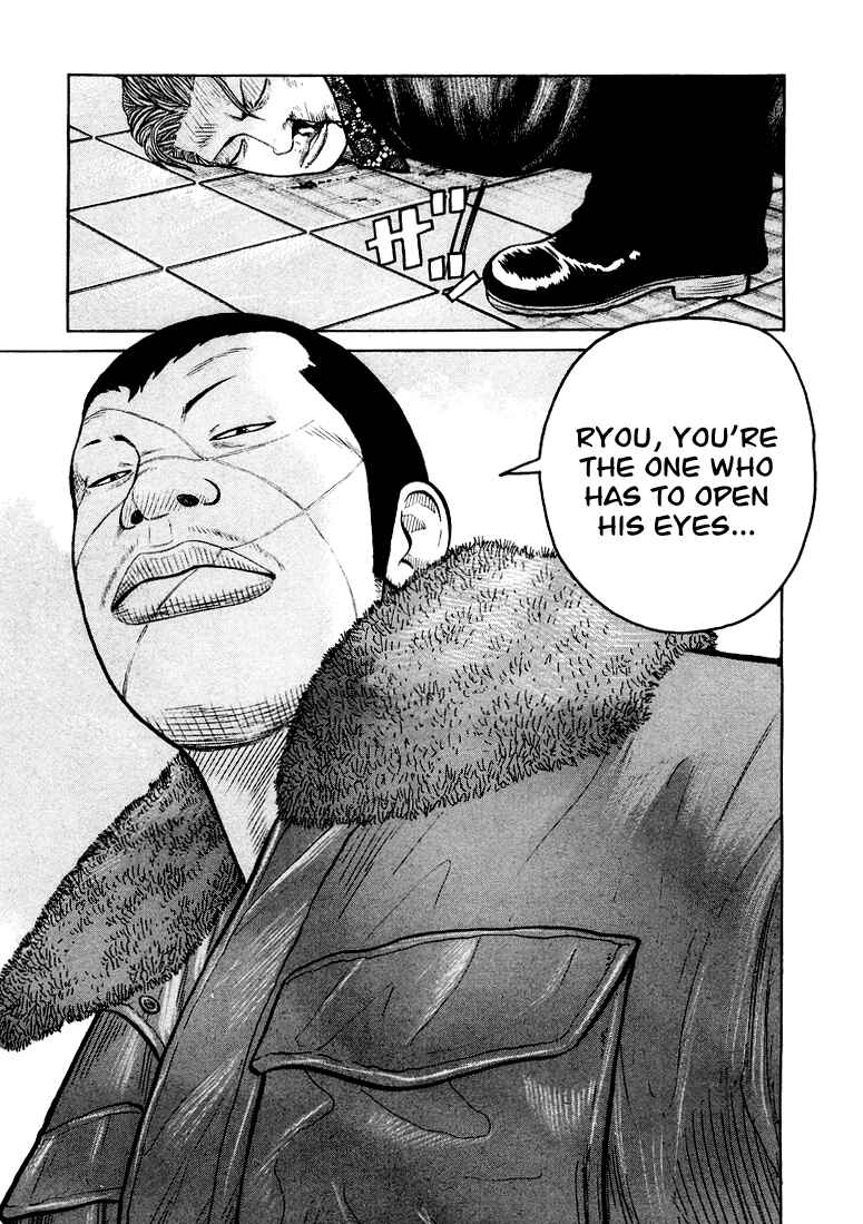 Page 21 Chapter 5 QP