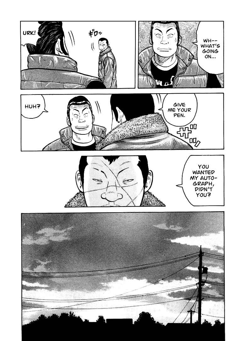 Page 22 Chapter 5 QP