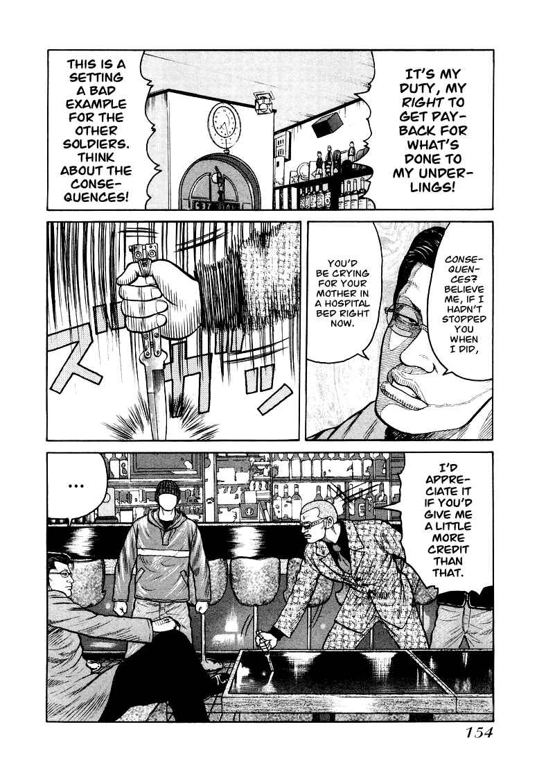Page 9 Chapter 5 QP