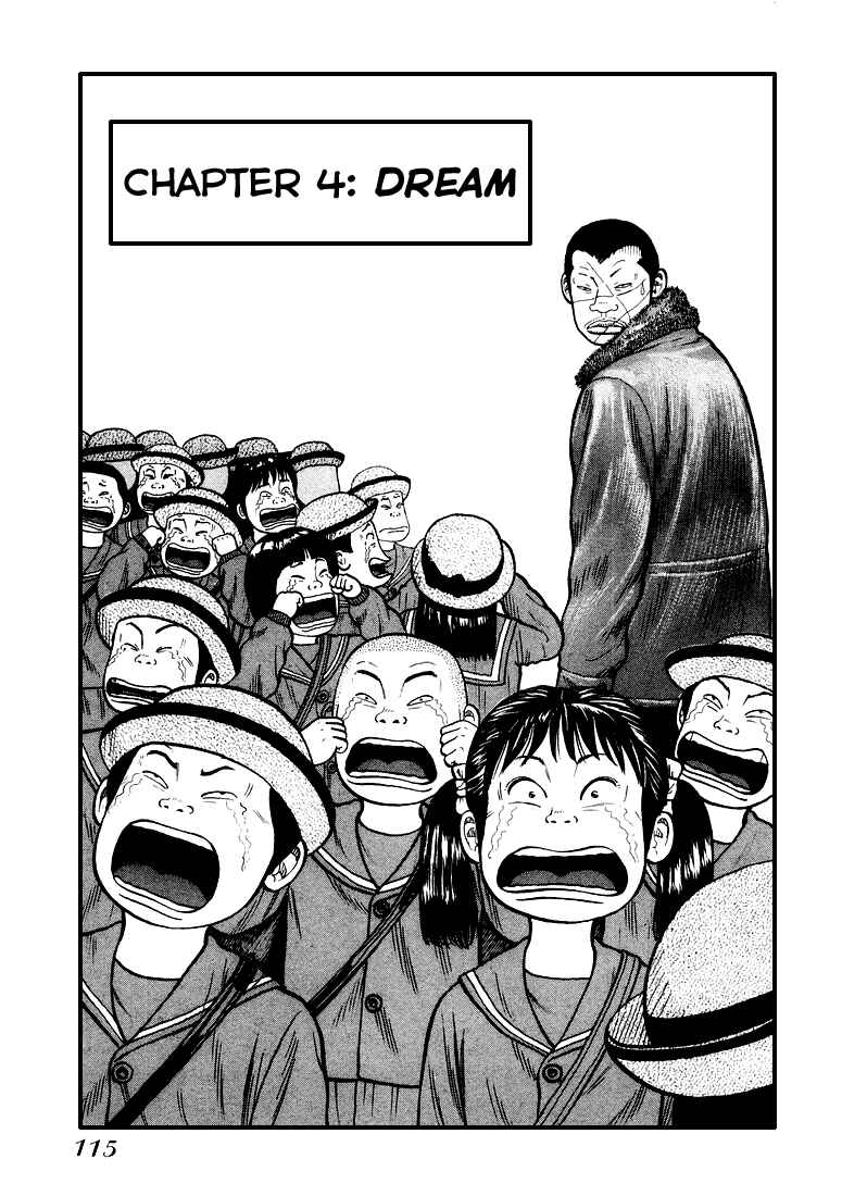Page 1 Chapter 4 QP