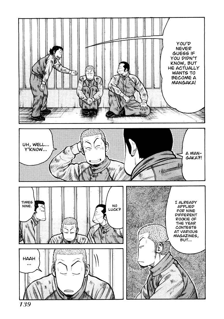 Page 23 Chapter 4 QP