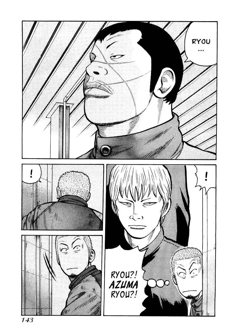 Page 27 Chapter 4 QP