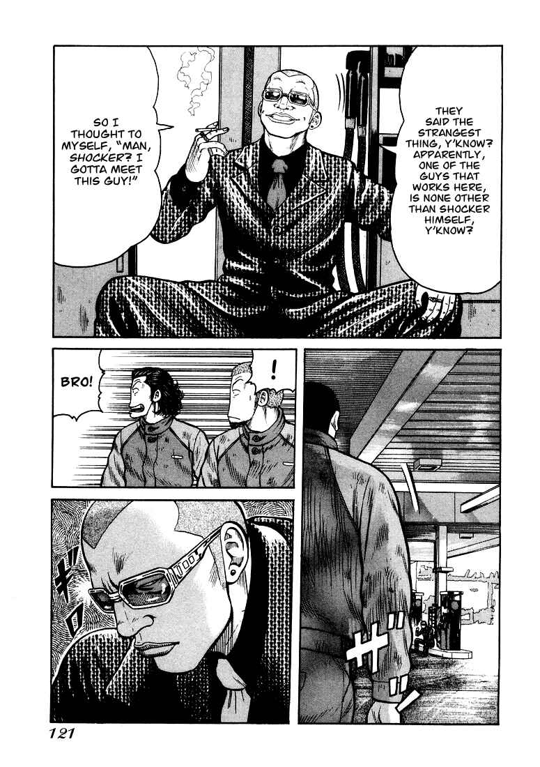 Page 6 Chapter 4 QP