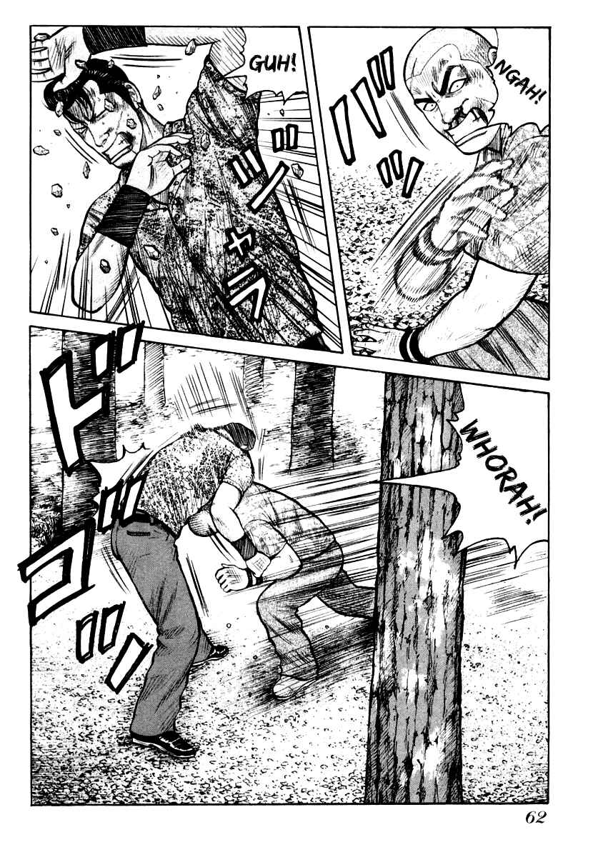 Page 10 Chapter 30 QP