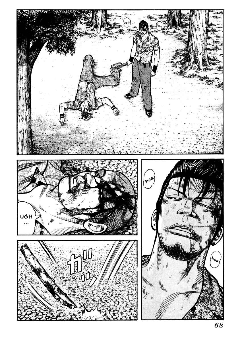 Page 16 Chapter 30 QP