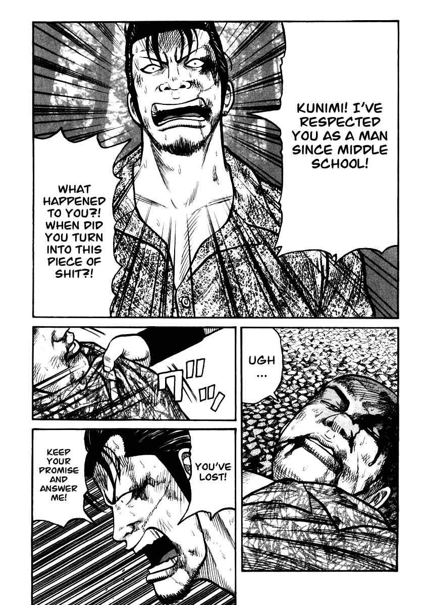 Page 17 Chapter 30 QP
