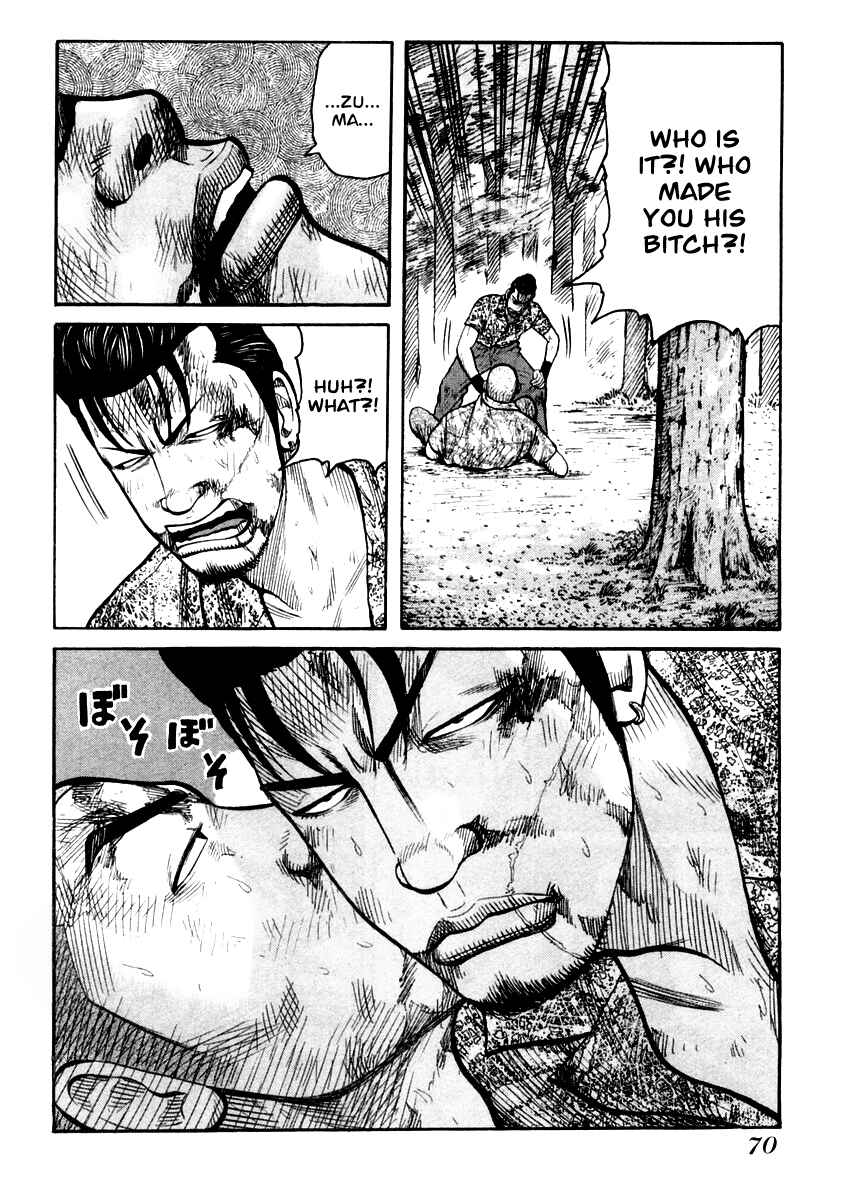 Page 18 Chapter 30 QP