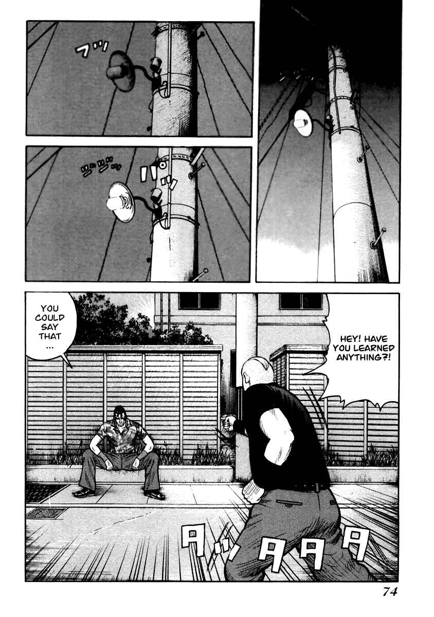 Page 21 Chapter 30 QP