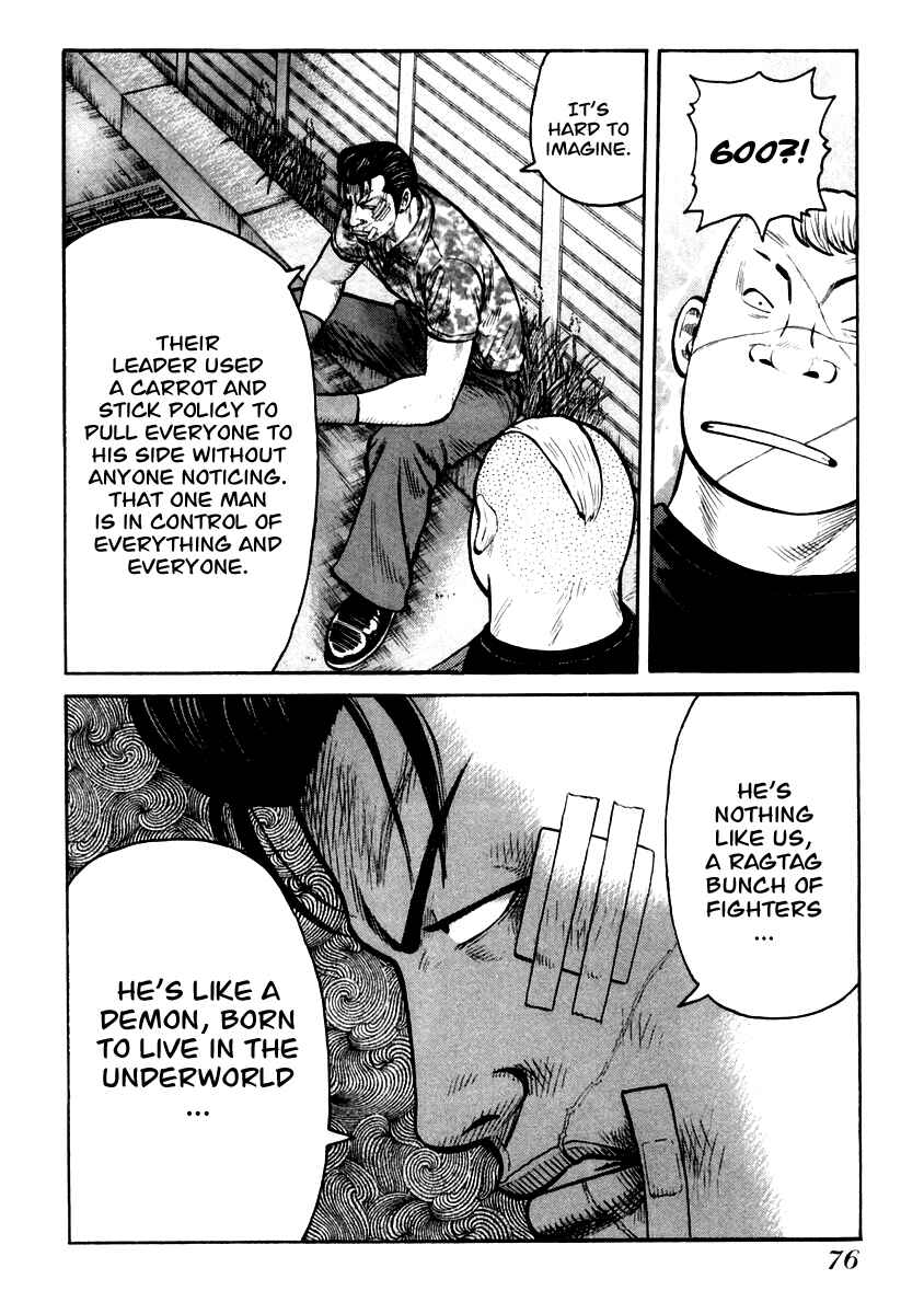 Page 23 Chapter 30 QP