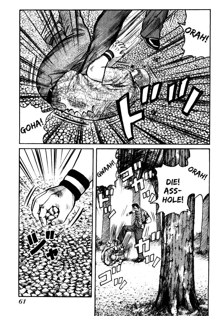 Page 9 Chapter 30 QP