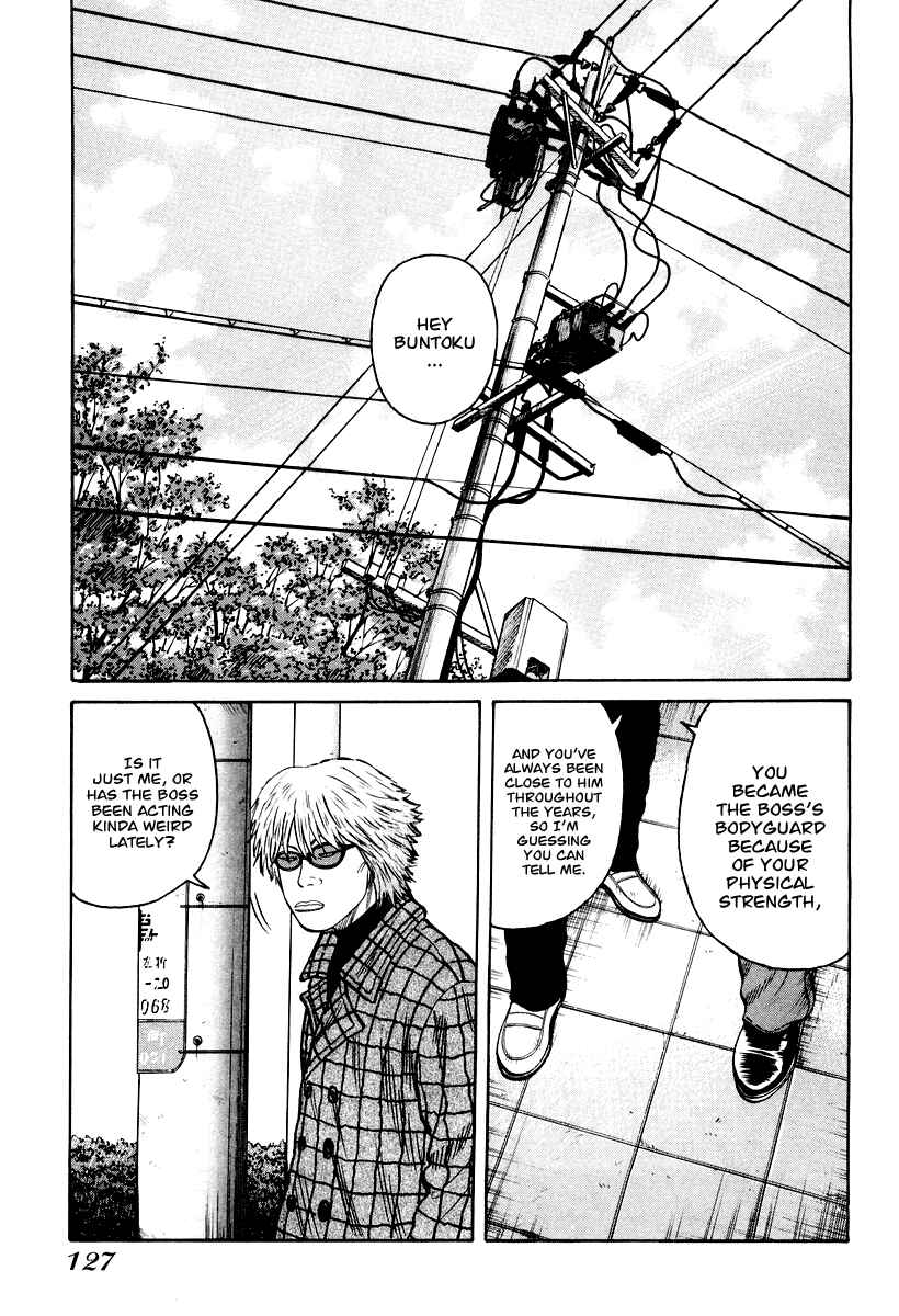 Page 15 Chapter 11 QP