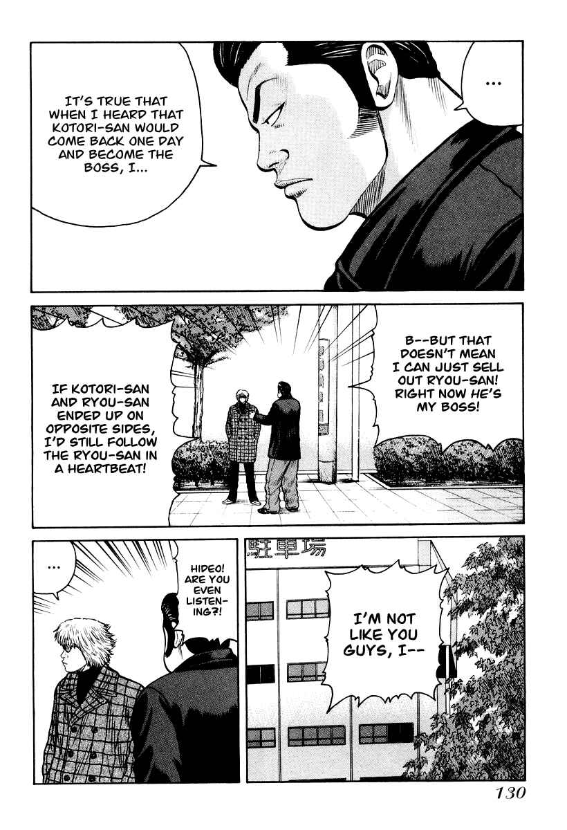Page 18 Chapter 11 QP