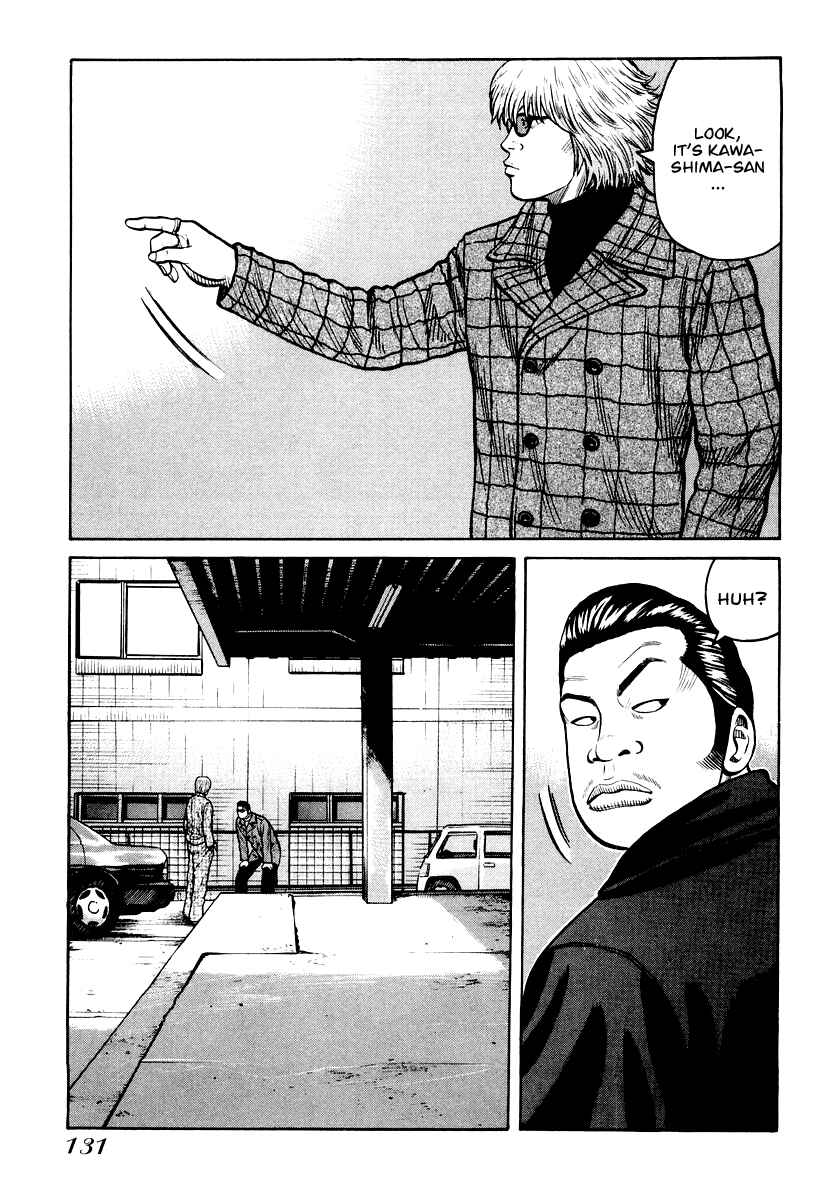 Page 19 Chapter 11 QP