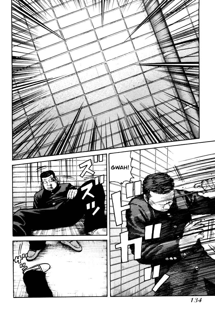 Page 22 Chapter 11 QP