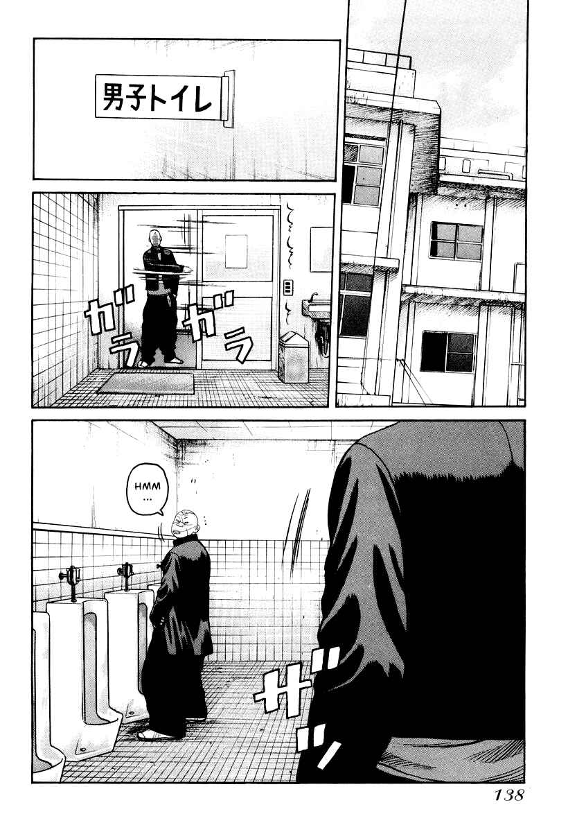 Page 26 Chapter 11 QP