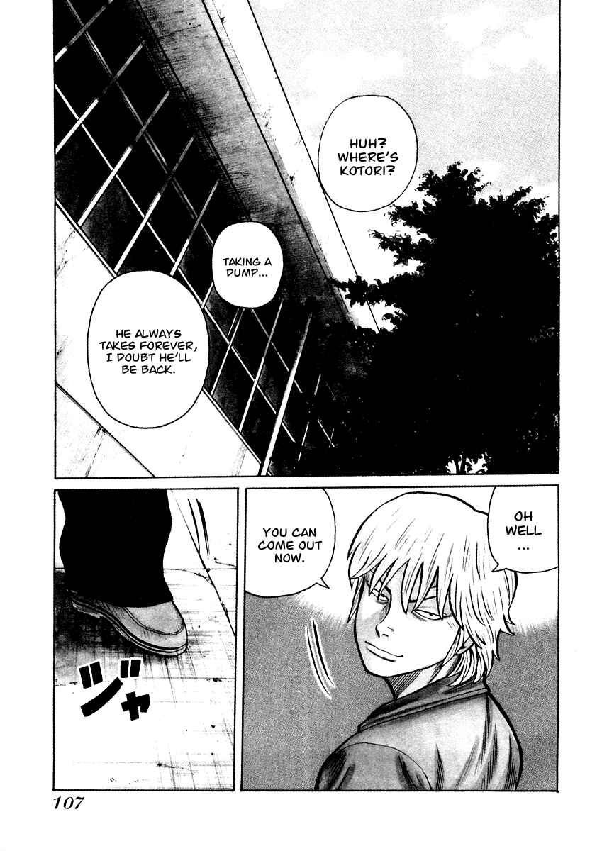 Page 1 Chapter 18 QP