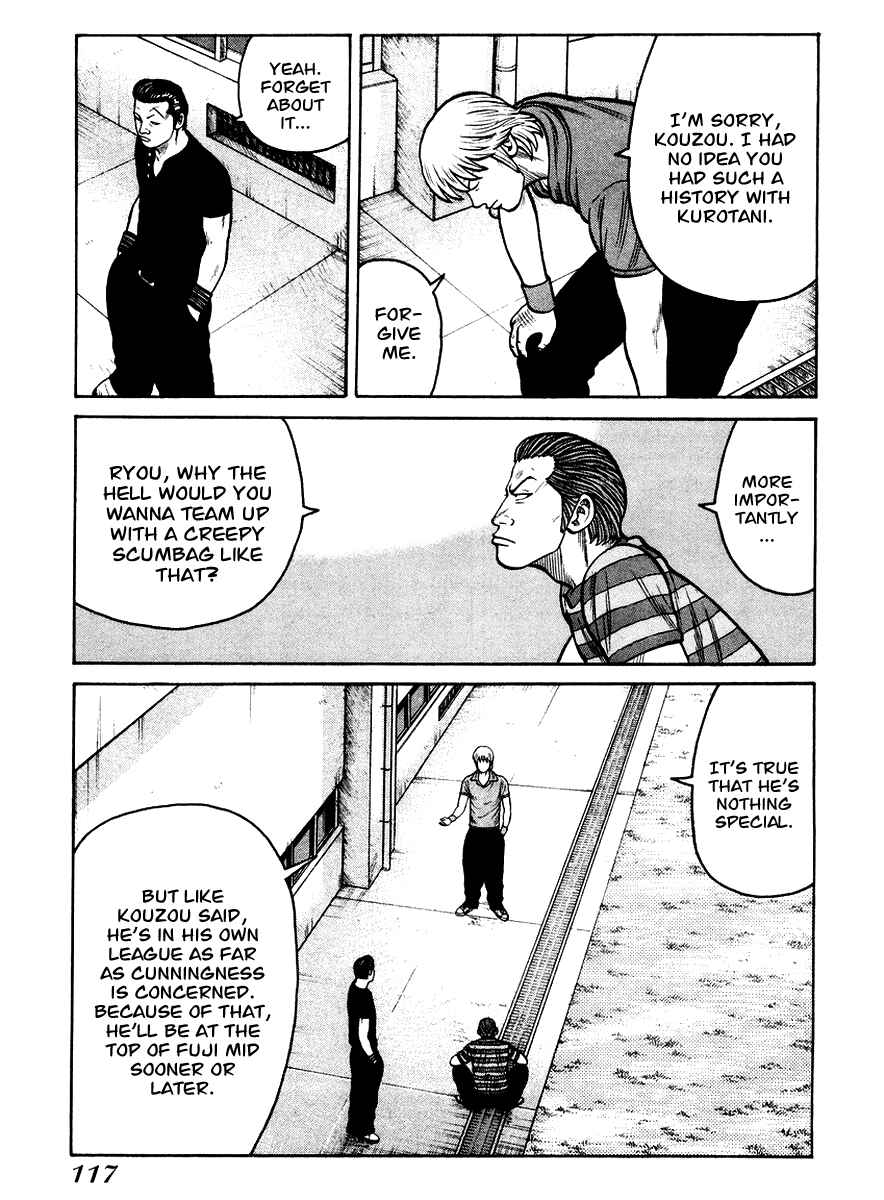 Page 10 Chapter 18 QP