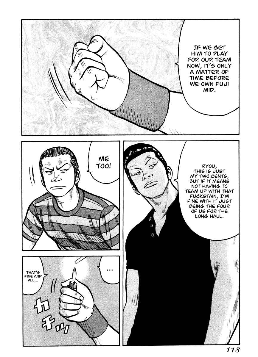 Page 11 Chapter 18 QP