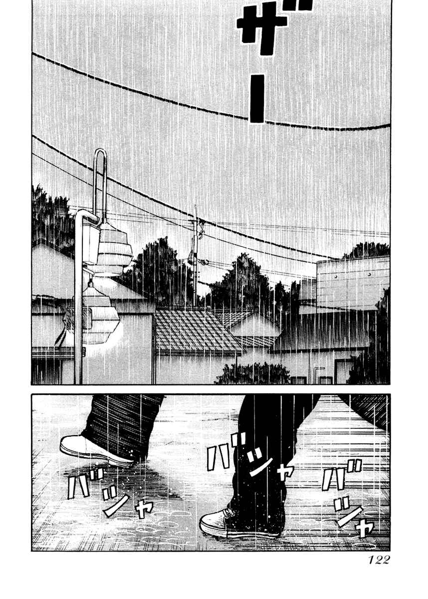 Page 15 Chapter 18 QP