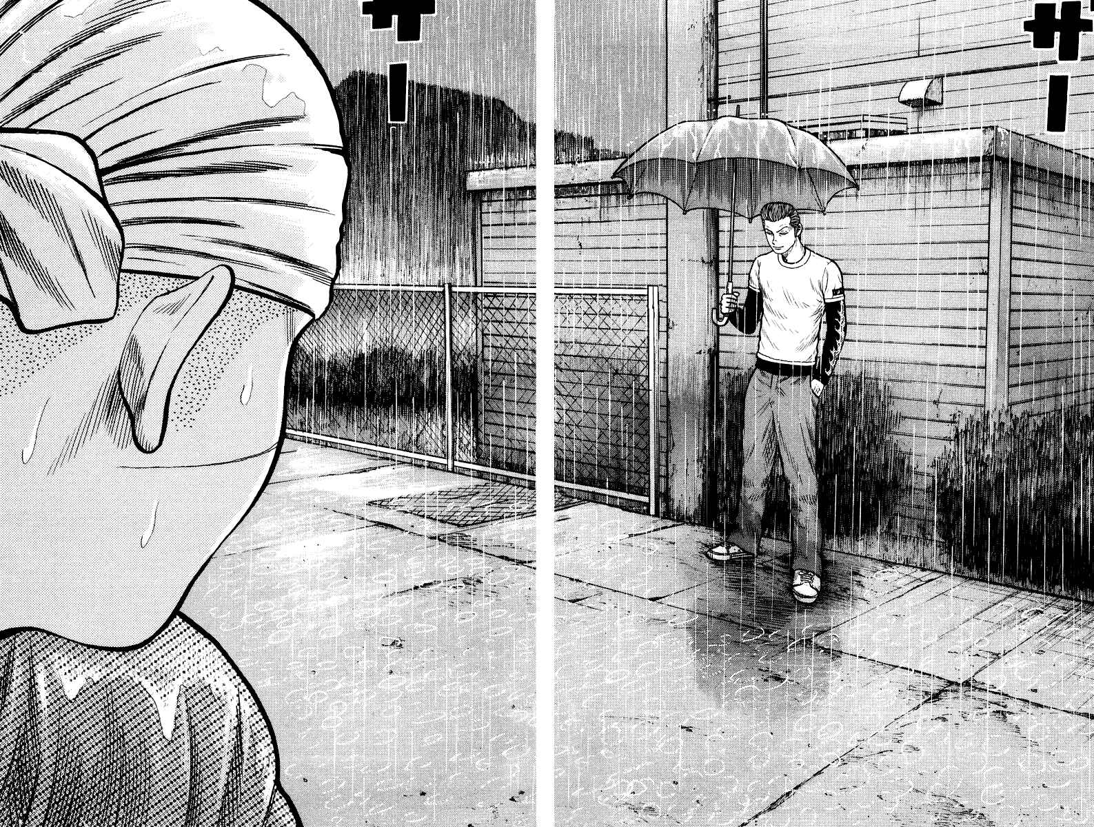 Page 19 Chapter 18 QP
