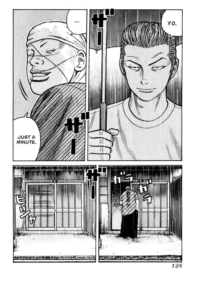 Page 20 Chapter 18 QP