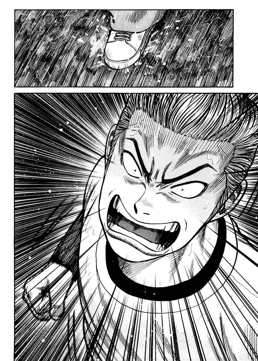 Page 25 Chapter 18 QP