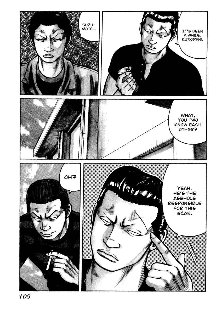 Page 3 Chapter 18 QP