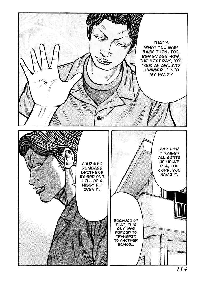 Page 7 Chapter 18 QP