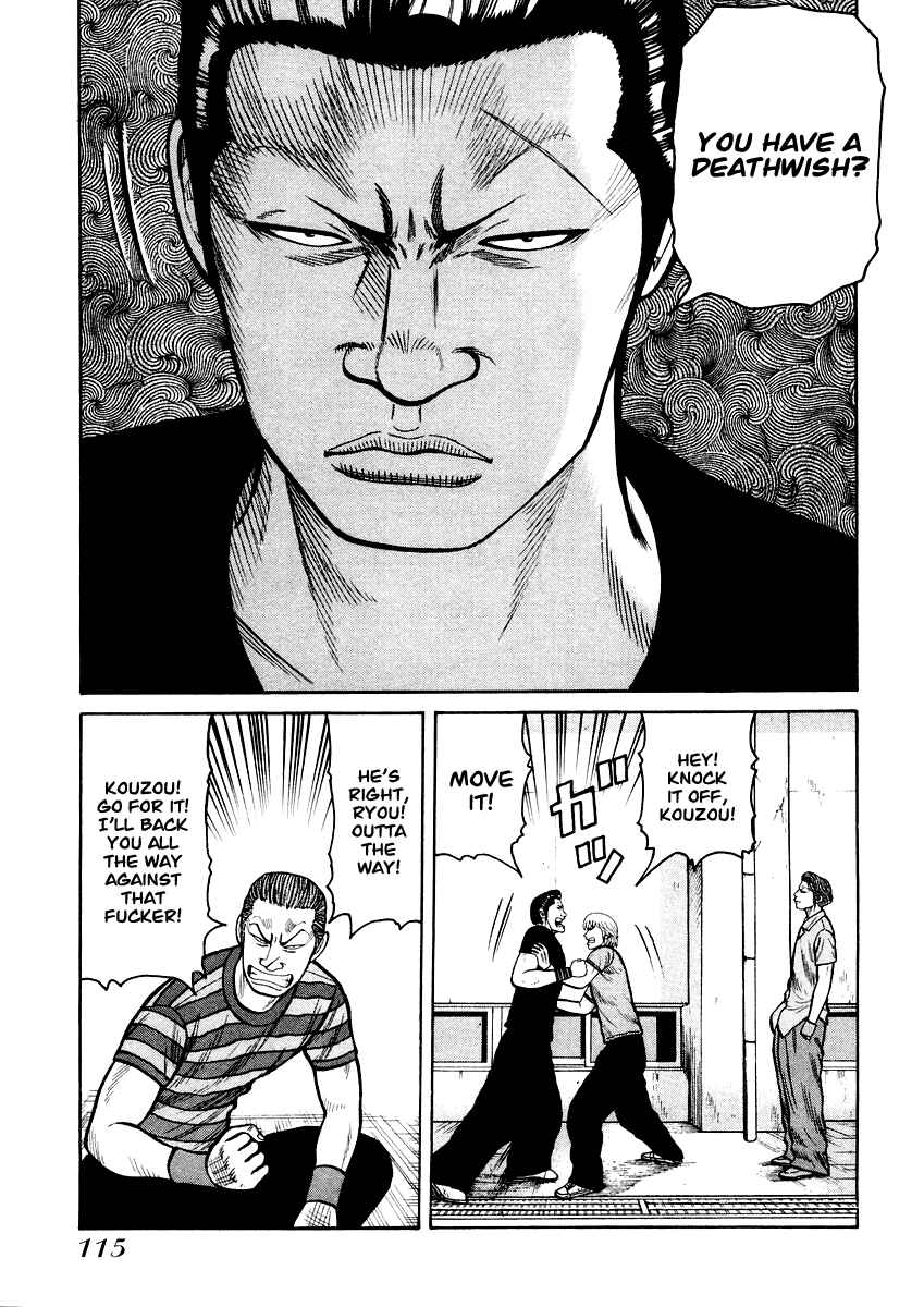 Page 8 Chapter 18 QP