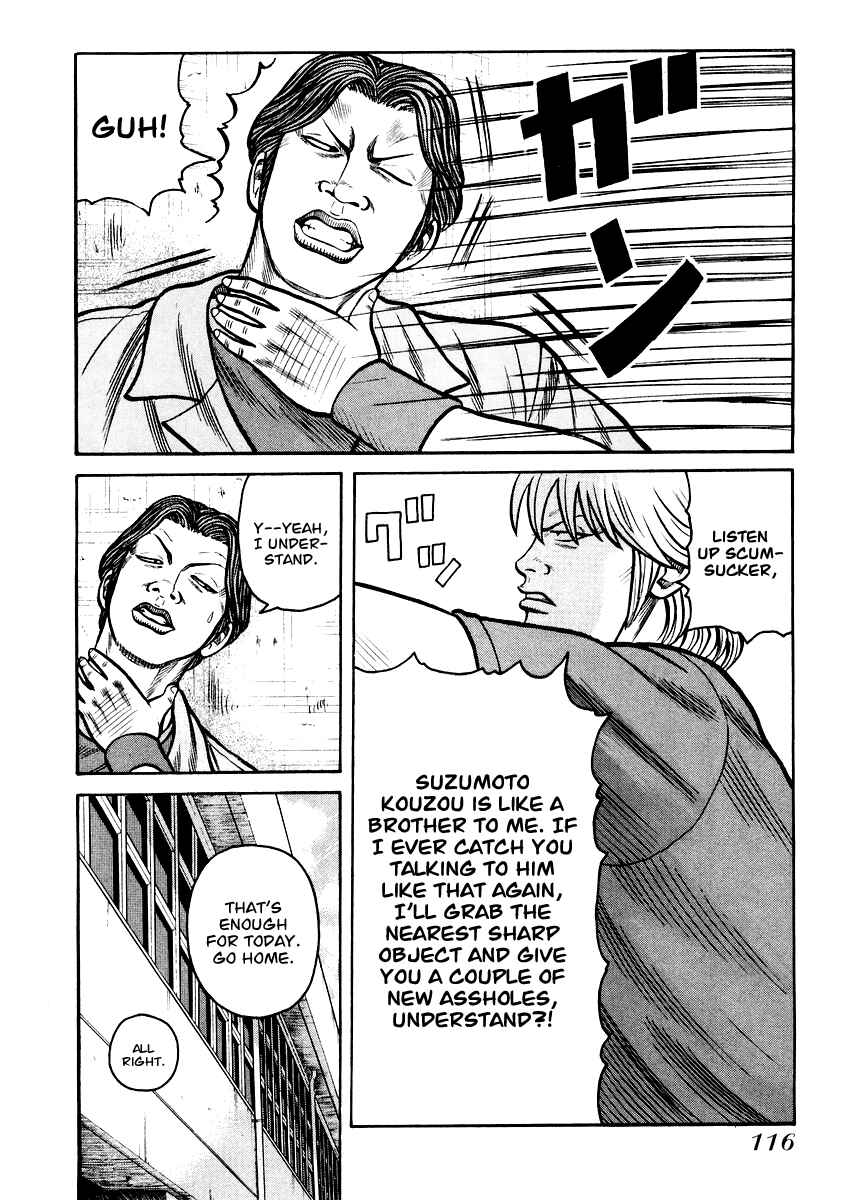 Page 9 Chapter 18 QP
