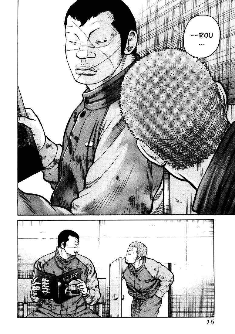 Page 15 Chapter 1 QP