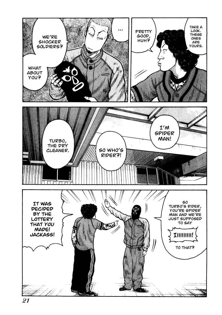 Page 20 Chapter 1 QP