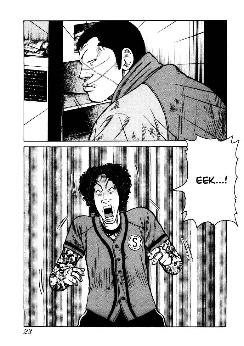 Page 22 Chapter 1 QP