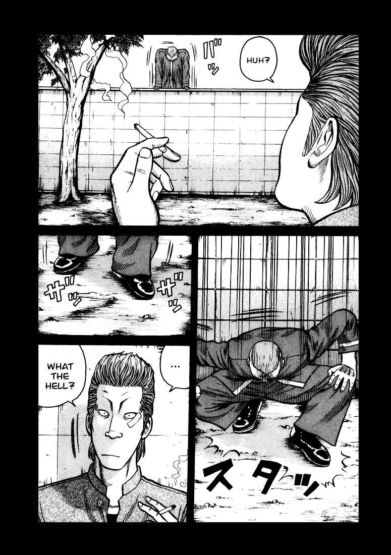 Page 28 Chapter 1 QP