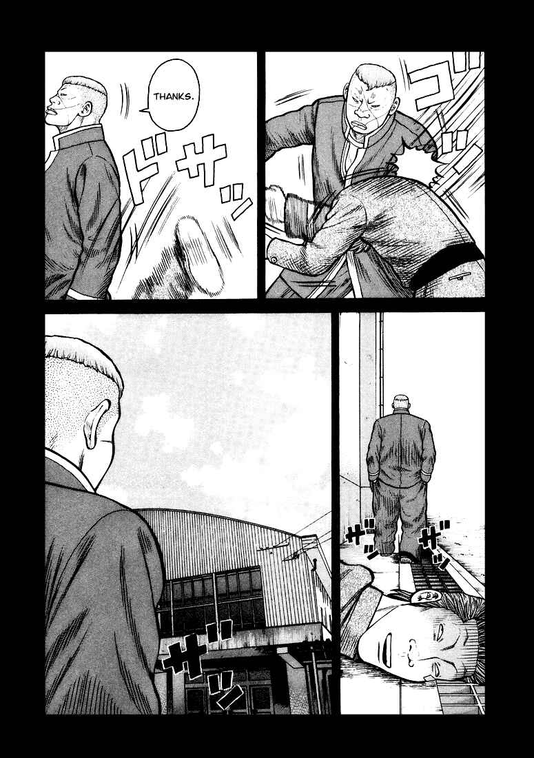 Page 31 Chapter 1 QP