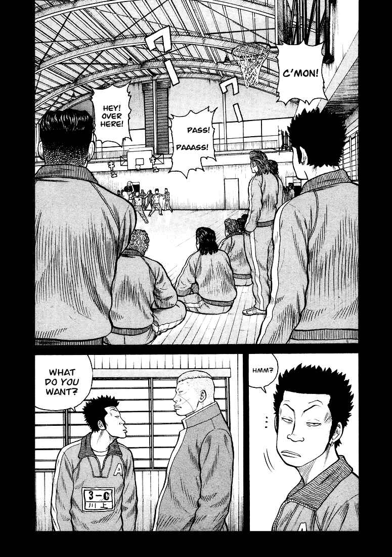 Page 33 Chapter 1 QP